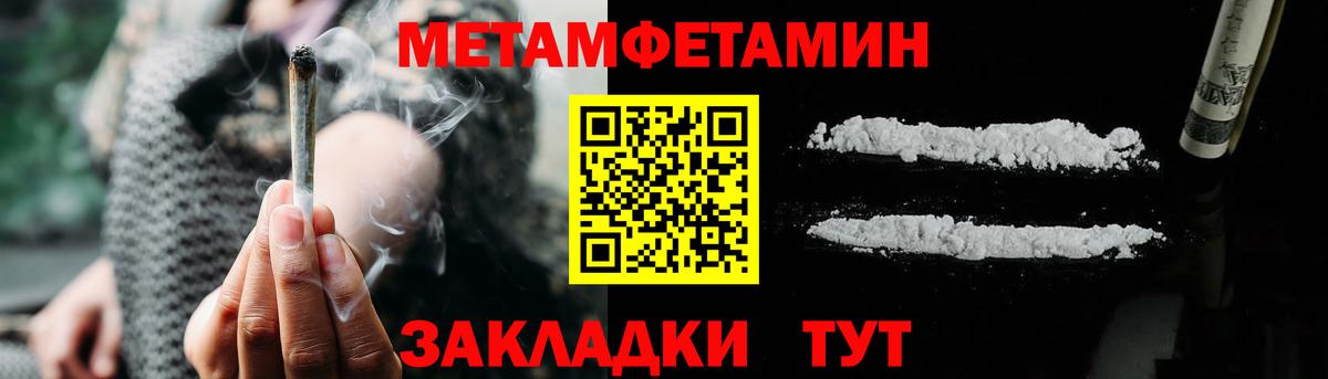АМФ 98% Изобильный