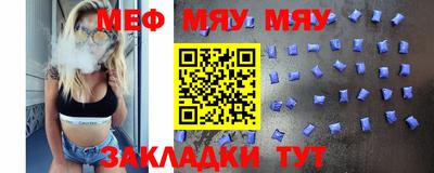 гидропоника Берёзовский