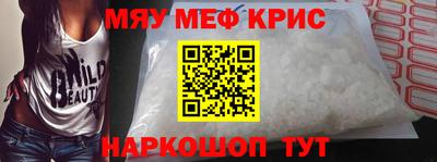 гидропоника Беслан