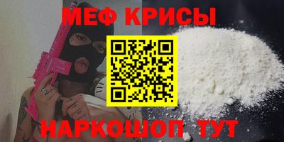 гидропоника Берёзовский