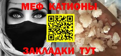 гидропоника Беслан