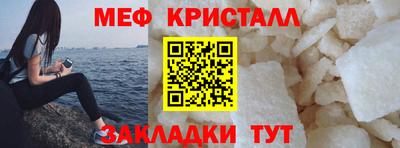 соль курить ск Бийск