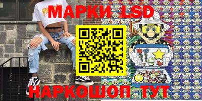 гидропоника Берёзовский