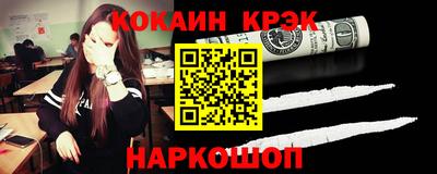 гидропоника Берёзовский