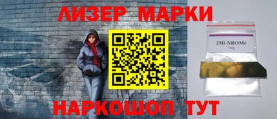 гидропоника Берёзовский