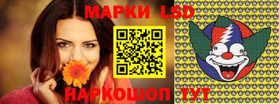 гидропоника Берёзовский