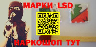 гидропоника Беслан