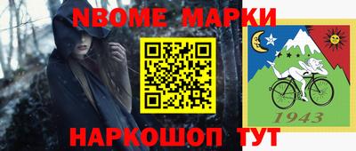 гидропоника Беслан