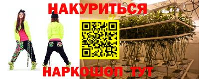 PSILOCYBIN Ипатово