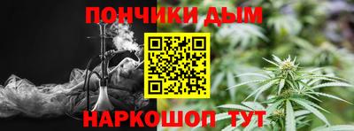 гидропоника Беслан