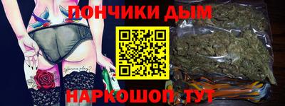 гидропоника Беслан