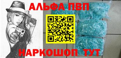 мяу мяу мука Ирбит