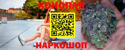 соль курить ск Бийск