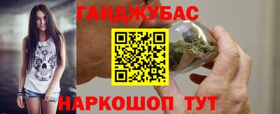гидропоника Берёзовский