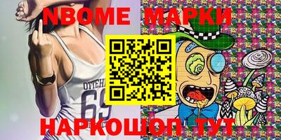 гидропоника Берёзовский