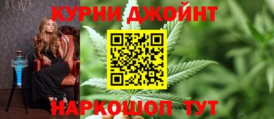 гидропоника Беслан