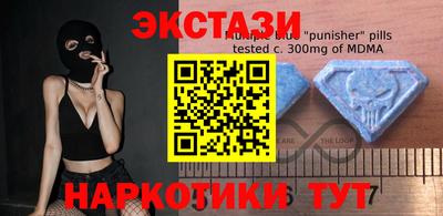гидропоника Беслан