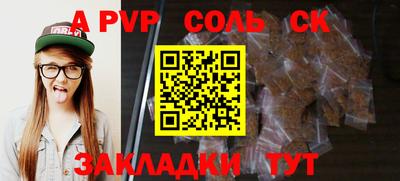 гидропоника Берёзовский
