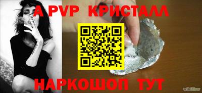 гидропоника Берёзовский