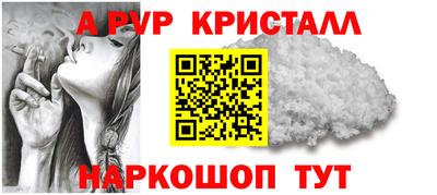 гидропоника Берёзовский