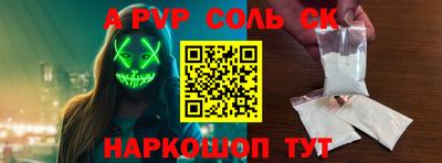 гидропоника Берёзовский