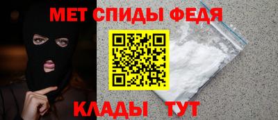 соль курить ск Бийск