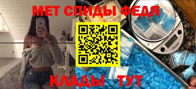 гидропоника Беслан