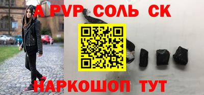 гидропоника Берёзовский