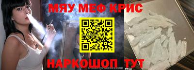 гидропоника Берёзовский