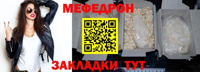 гидропоника Берёзовский