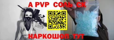 гидропоника Берёзовский