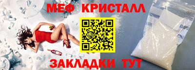 гидропоника Беслан