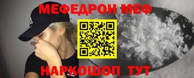 гидропоника Берёзовский